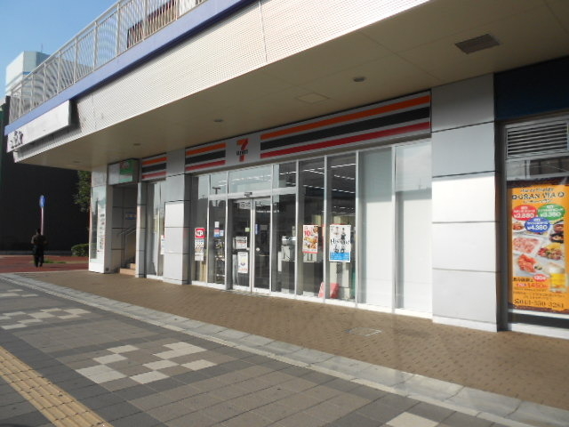 ラ・モンターニュ コンビ二：セブンイレブン幕張駅前店　445m