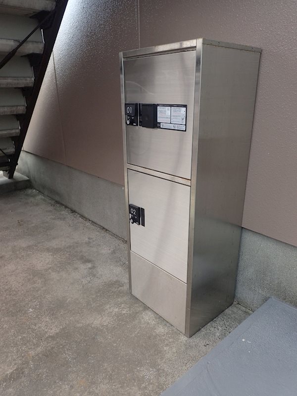 おぐらハイツ 宅配BOX有り