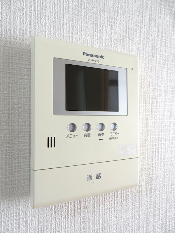 おぐらハイツ モニター付インターホン完備