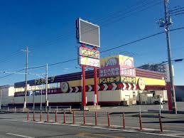 レピュート村山 ショッピング施設：ﾄﾞﾝ･ｷﾎｰﾃ 稲毛長沼店　77m