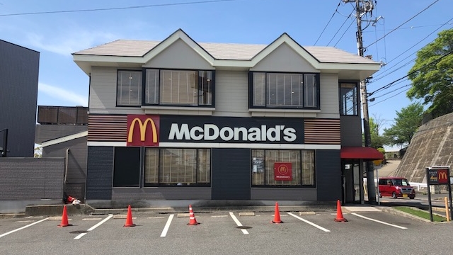 メゾン雅 レストラン：マクドナルド千葉都町店　1136m