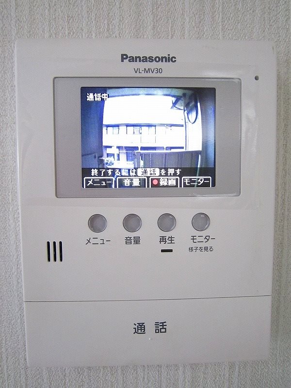 シティハイムチハル モニター付きインターホン