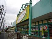 カーサおゆみ野 スーパー：ザ･ダイソー 千葉おゆみ野店　222m