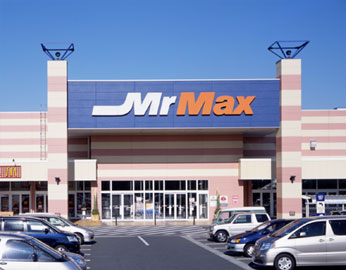カーサおゆみ野 ホームセンター：MrMAXおゆみ野店(MrMAXおゆみ野ショッピングセンター)　702m