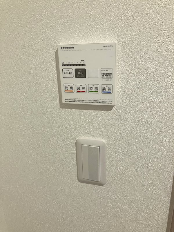 ミリアビタ弁天 浴室乾燥機完備