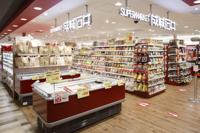 ミリアビタ弁天 スーパー：成城石井 ペリエ千葉店　524m