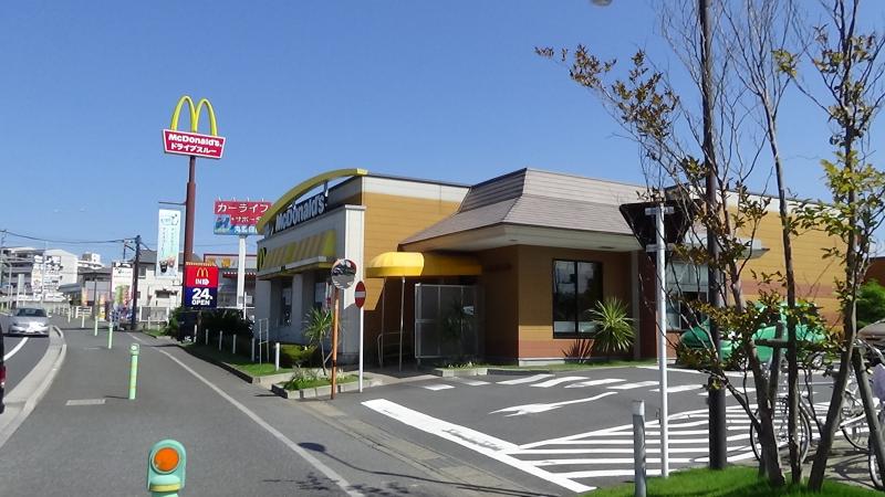 ミリアビタ飯山満 レストラン：マクドナルド 船橋飯山満店　1203m