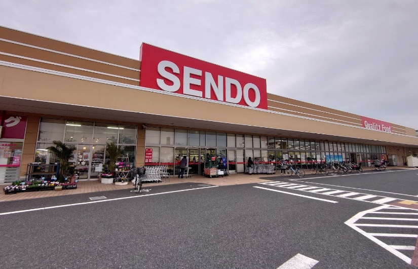 メルヴェーユ神明 スーパー：SENDO(せんどう) 千葉みなと店　664m