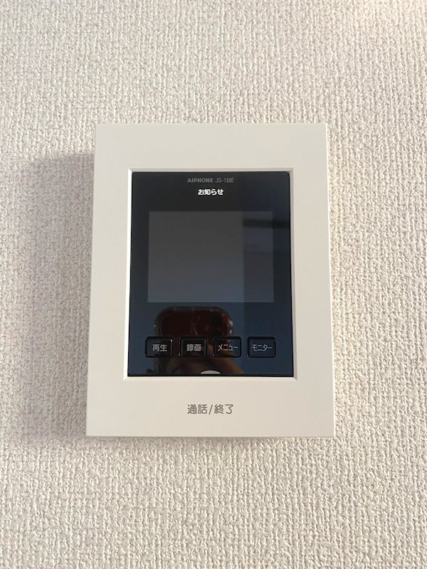 ハイムアクネ IMG_2467.jpg