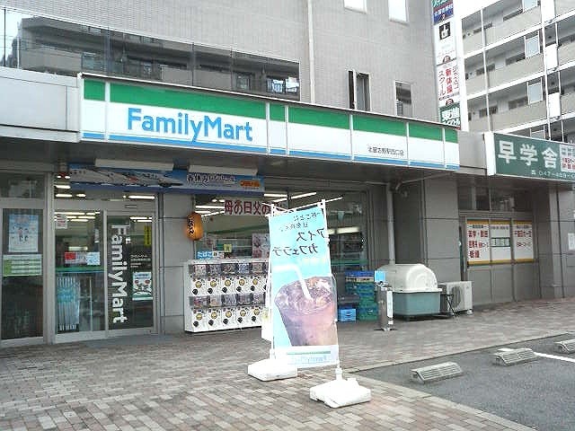 ハイムアクネ コンビ二：ファミリーマート北習志野駅西口店　169m