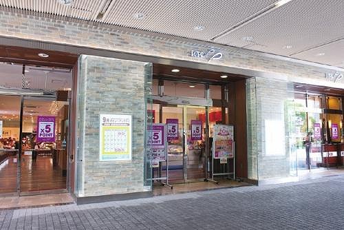 検見川パークマンション ショッピング施設：ペリエ検見川浜　642m