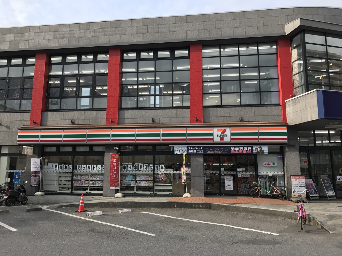 The NOBUTO HILLS GARDEN COURT コンビ二：セブンイレブン 千葉幸町2丁目店　431m