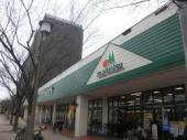 The NOBUTO HILLS GARDEN COURT スーパー：マルエツ 千葉幸町店　626m