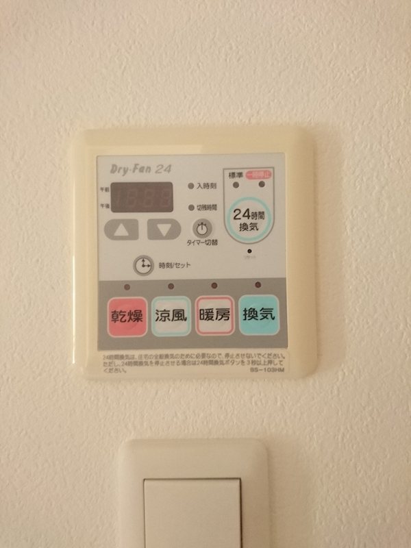 サンクレイドル佐倉 DSC_1585.jpg