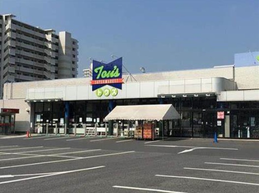 サンクレイドル佐倉 スーパー：Tou's(トウズ) 京成佐倉店　874m
