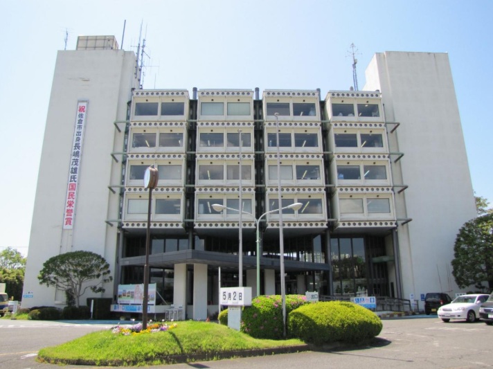 サンクレイドル佐倉 役所：佐倉市役所　620m