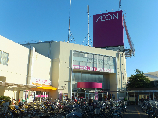 レジデンス高根台 スーパー：イオン高根木戸店　384m