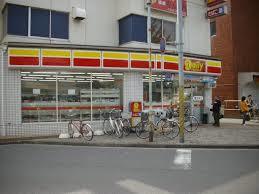 レジデンス高根台 コンビ二：ﾃﾞｲﾘｰﾔﾏｻﾞｷ 高根公団駅前店　190m